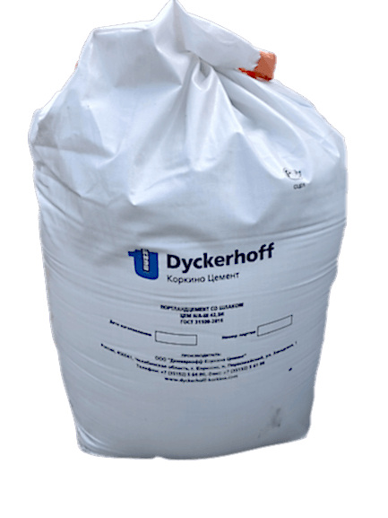 Цемент марки 500 1 тонна (МКР)