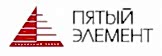 5 элемент