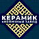 Завод керамических материалов «Керамик»